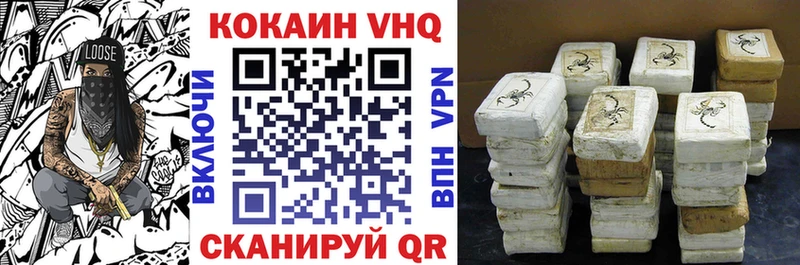 Галлюциногенные грибы Нариманов