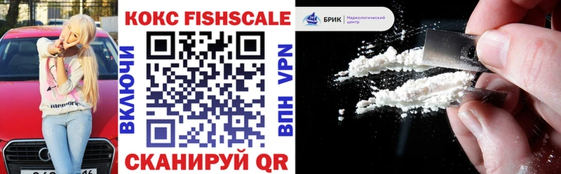 ОМГ ОМГ ТОР  darknet Telegram  Cocaine Columbia  хочу наркоту  Нариманов 