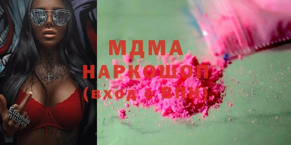 Альфа ПВП Майский