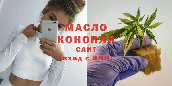 2c-b Магадан
