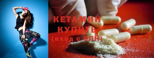 Альфа ПВП Майский