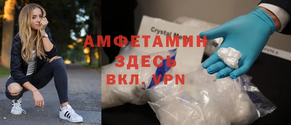 2c-b Магадан