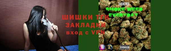 2c-b Магадан