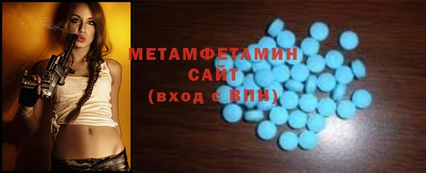 Альфа ПВП Майский