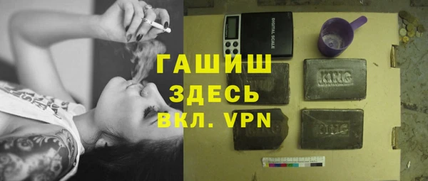 Альфа ПВП Майский
