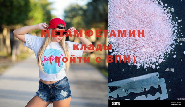Альфа ПВП Майский