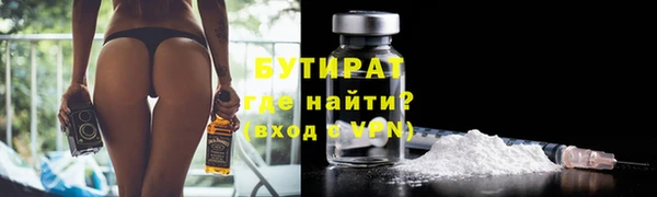 Альфа ПВП Майский