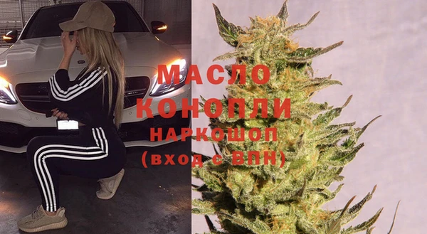 Альфа ПВП Майский