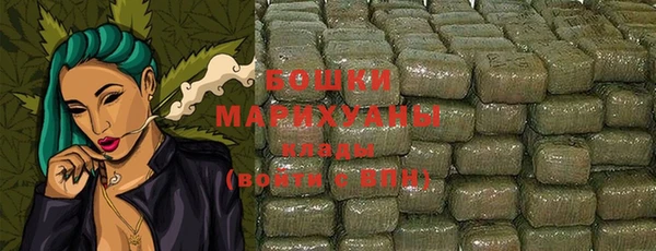 Альфа ПВП Майский