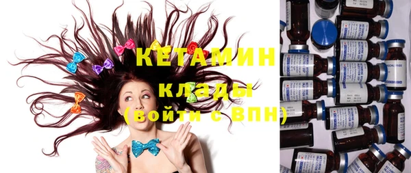 кокс Лихославль