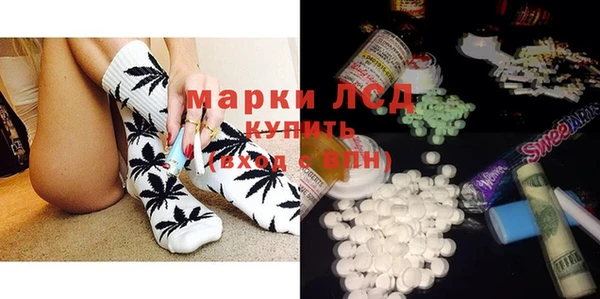 2c-b Магадан