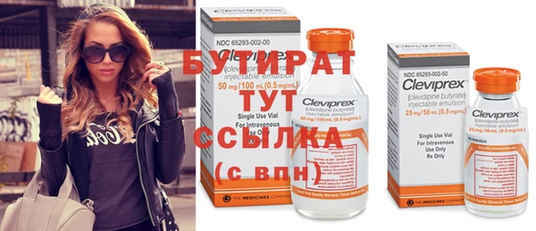 Альфа ПВП Майский
