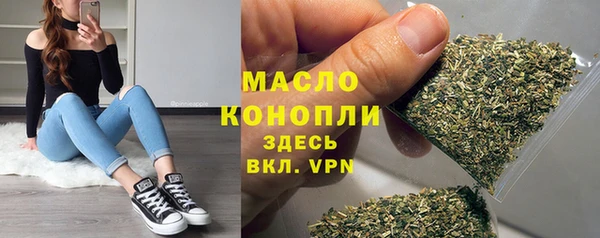 2c-b Магадан