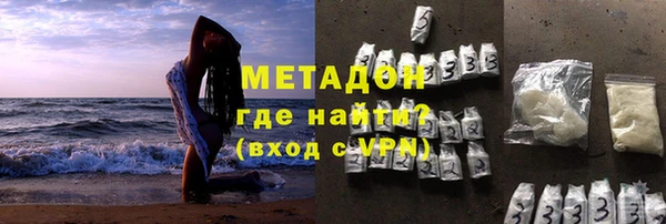 Альфа ПВП Майский
