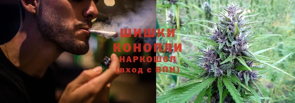 бутик Магас