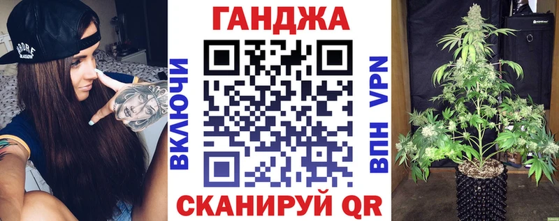 Конопля VHQ Нариманов